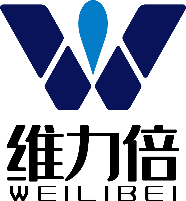 维力倍 WEILIBEI